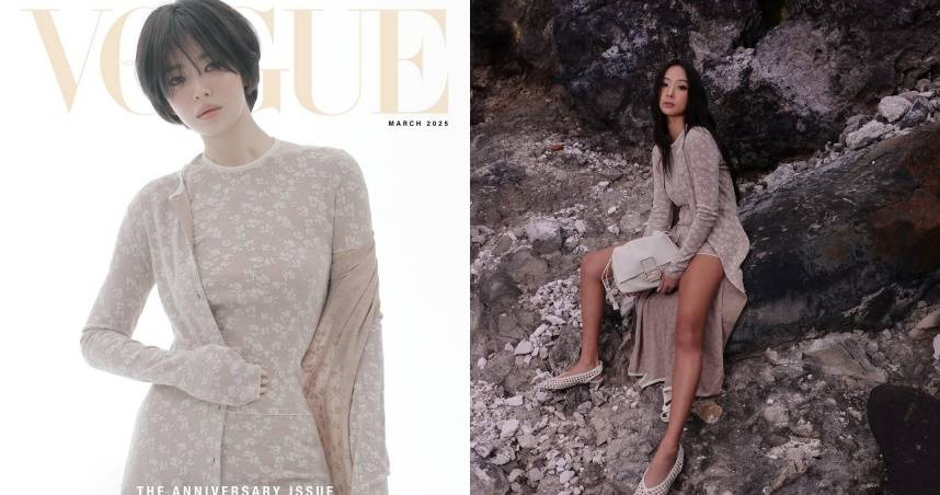 （圖／宋慧喬、孫芸芸 ig）