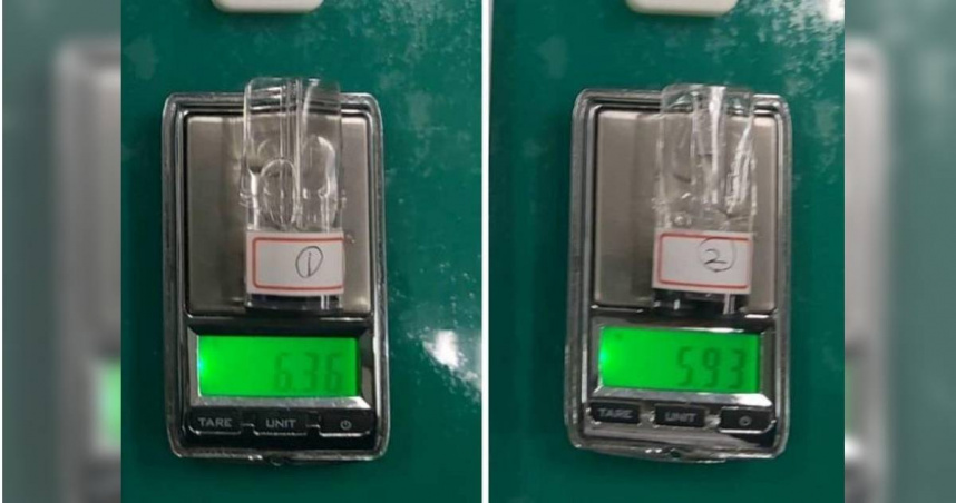 台北市南港區有1輛轎車轉彎未打燈遭攔，警方盤查後竟查獲2顆毒品「依托咪酯」煙彈。（圖／翻攝畫面）