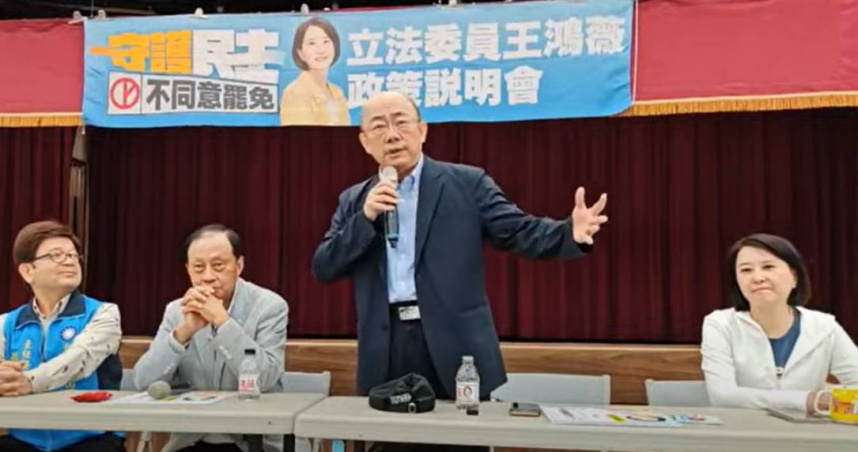郭正亮建議賴總統，在紀念歐戰高喊「反侵略」的同時，也應該先看看全世界當下正在忙什麼，看一下除美國外的世界各國，如何在抱團取暖，降低關稅戰對本國的衝擊（圖／翻攝郭正亮臉書）