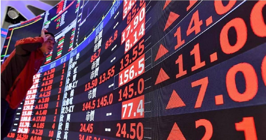 證交所上週二（20）日與上週五（23）日公布11檔注意股，擁有北士科附近土地資產的「士林三寶」全遭列入。（圖／報系資料照）