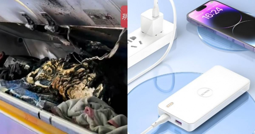 陸廠牌行動電源宣布召回49萬台。(圖/微博)