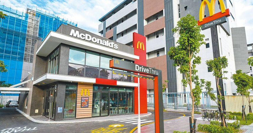 有民眾吃完麥當勞的麥香雞開車，酒測反應竟亮燈。（示意圖／麥當勞提供）