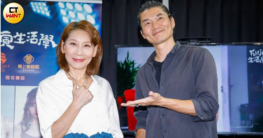 郎祖筠開班授徒，與新銳導演林煜為，打造一檔以表演訓練為核心、融合實境節奏與生活哲學的全新影像作品《FUN演生活學》。（圖／趙文彬攝）