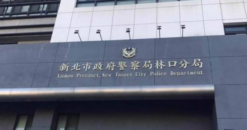 林口黑貓宅急便今日傳命案，許女和同事發生衝突竟持刀將其砍死。（圖／翻攝畫面）