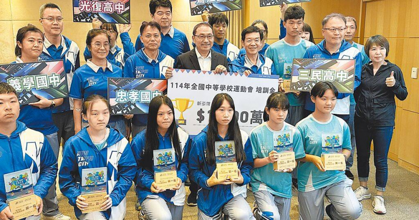 新北代表隊全中運表現佳　狂掃382獎牌