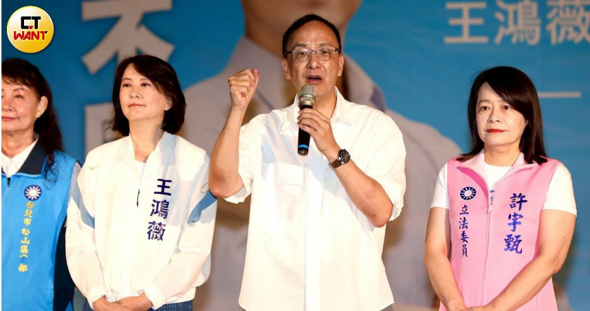 國民黨主席朱立倫強調，唯有7月26日站出來投出不同意票，才能制衡民進黨擴權與守住民主。（資料圖／方萬民攝）