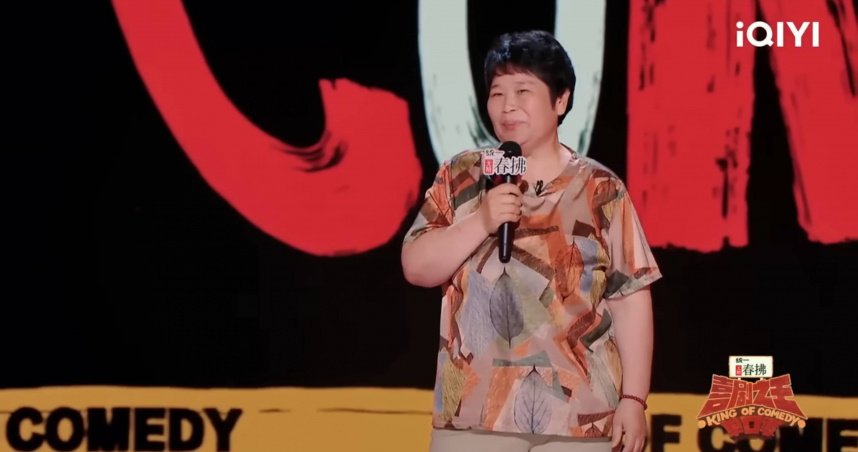 （圖／翻攝自YouTube）