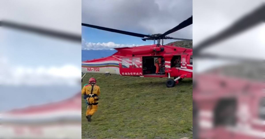 （圖／翻攝自Facebook／消防署特種搜救隊 NFA Special Search & Rescue Team）