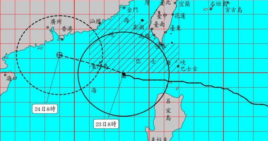 強烈颱風「樺加沙」走向。（圖／翻攝自中央氣象署）