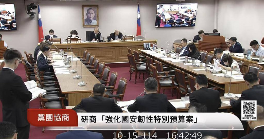立院15日舉行朝野協商，國防部與朝野溝通結果，飲用水部分相關預算同意刪除4億，座椅相關預算部分則總共刪除4770萬。（圖／摘自國會頻道）