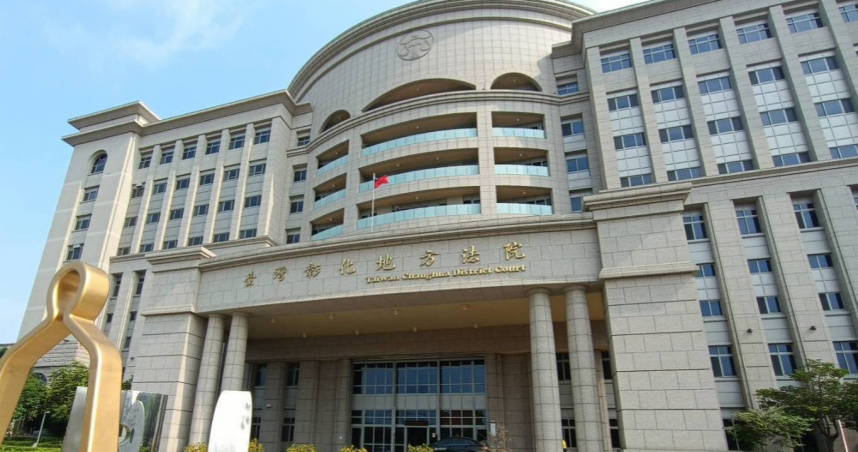 彰化地方法院9月26日審結地面師詐騙案，其一被告吳棕睿判處有期徒刑5年。（圖／報系資料照）