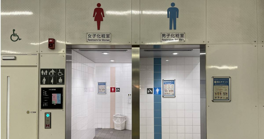 一名台灣女子在日本遇到馬桶坐墊被尿髒的狀況，崩潰表示「拜託注意一下自己的行為！」（示意圖／photoAC）