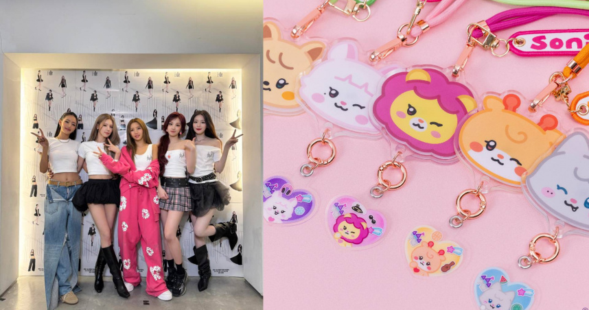 i-dle成首組登大巨蛋女團　限量手機背帶悠遊卡開賣