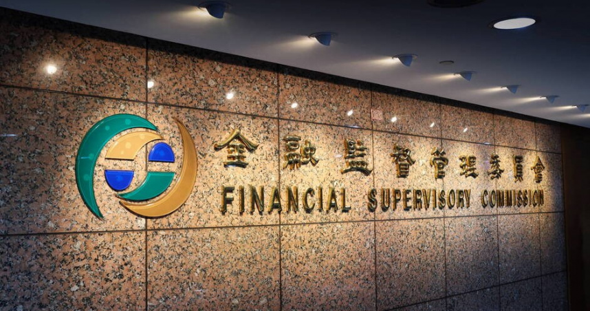 面對辜仲諒入股台泥，金管會說初步看來沒有產金分離疑慮。（圖／本報資料照）