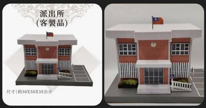 高度擬真的「紙紮派出所」在網路流傳，細節還原度高，引發員警與網友熱議。（圖／翻攝自臉書，靠北police）
