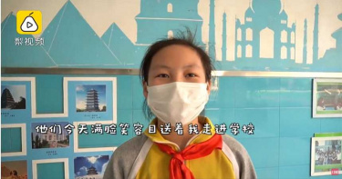 終於開學啦!爸媽激動「奔出門慶祝」…孩子無奈苦笑