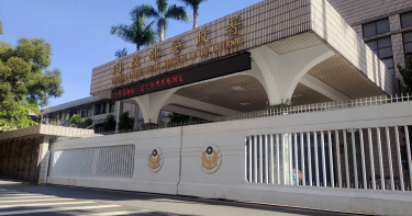 警政署26日傳出遭搜索，一名兩線四星林姓專員遭收押禁見。（圖／翻攝畫面）