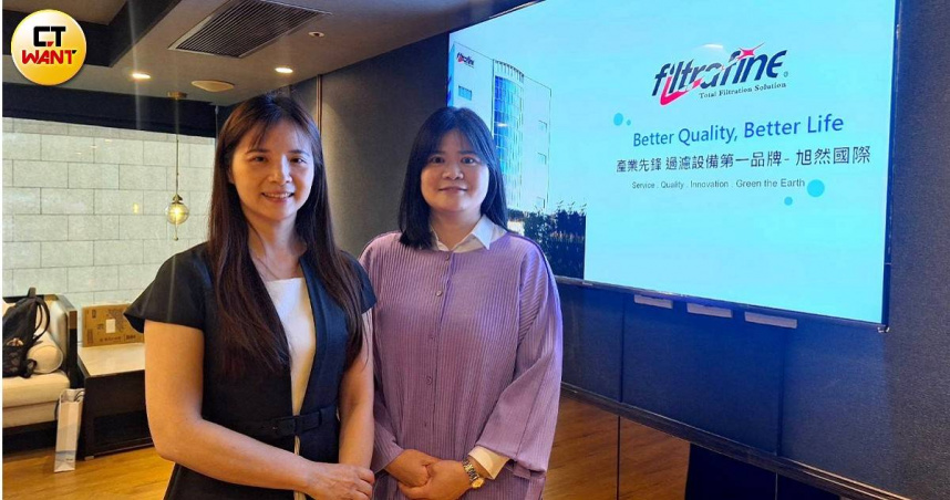 旭然已於日前董事會全面完成經營團隊世代交棒，圖為左為董事長何宜臻、右為總經理何宜瑾。（圖／林榮芳攝）