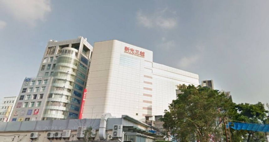 新光三越台南中山店傳出將於今年10月結束營業，未來將改建為複合式商場與國際連鎖飯店。（圖／翻攝自google maps）