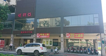敵不過疫情!火烤始祖「可利亞」和平店5月將熄燈
