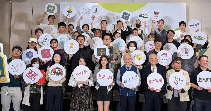 （圖／業者提供）