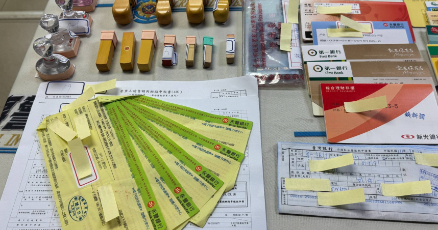 連鎖健身房倒閉老闆改賣人頭帳！假賣露營用品助博弈集團洗26億元