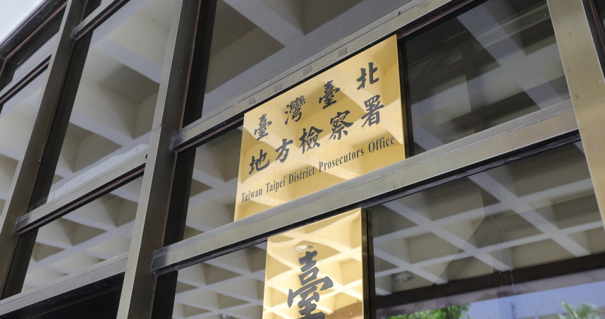 遊東歐被丟包！醫師墊208萬救全團　旅行社老闆沒付錢假造匯款單慘了