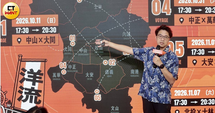 沈伯洋近期話題一波接一波，也讓首都市長選戰愈打愈熱。（圖／黃耀徵攝）