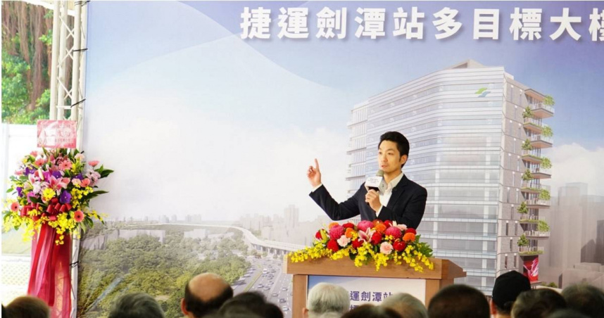 蔣萬安出席捷運劍潭站多目標大樓工程上梁典禮。（圖／北市府提供）
