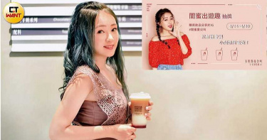 32歲ㄚ頭坐擁2房「資產上千萬」!衣櫃打開都是千元鈔票 存錢秘訣公開