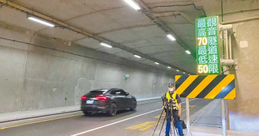 蘇花改第一台龜速車抓到了 時速46公里還無照駕駛