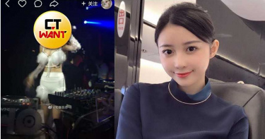 潘瑋柏嬌妻黑歷史曝!夜店火辣打碟 Luna被爆變臉扮嫩、陪富二代開趴