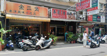不滿按摩店女友劈腿 狠男砍斷他頸動脈再自戕