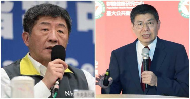 彰化揪無症狀確診!陳時中下令政風調查 台大教授嘆:很難過,台灣怎麼了