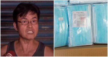 陸製口罩成本僅1.5元 加利狸貓換太子每月獲利至少28萬