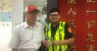 為還百元車資 老翁花290元自台北下台中謝暖警