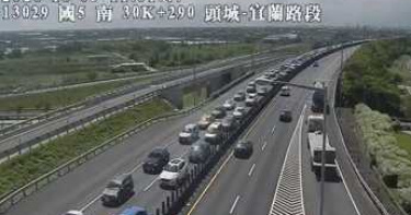 中秋連假第3天北返車潮湧現! 國5恐塞到明凌晨2點