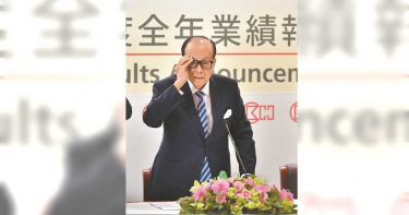 李嘉誠海外投資接連失利 順風創辦人王衛成香港首富