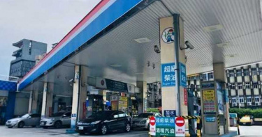連續6週上漲!明起汽油調漲0.2元 柴油調漲0.5元