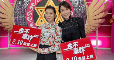 林千鈺情斷焦恩俊3年 談感情現狀「沒有任何期待」