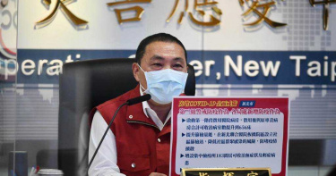 侯友宜砲轟封城標準模糊 陳時中強調:標準在指引裡都有
