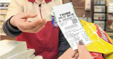 全台3級警戒!約170家便利商店受衝擊 4大超商暫停營業門市一次看