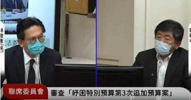 三級警戒延到10月? 陳時中:不見得要到那時候
