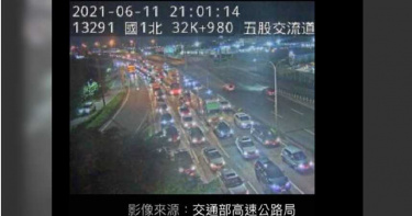 高速公路「即時影像」湧現滿滿車潮!網傻眼:一群老鼠屎