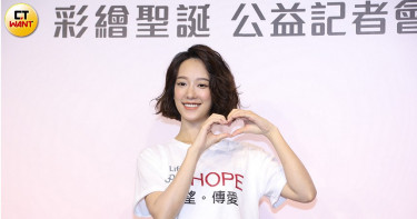 孟耿如演檳榔西施 片場只穿Bra:感覺像裸體