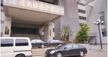 私下傳A片給女員工強迫學習 色老闆逼扮演女僕硬上