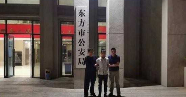 媽拒付12萬聘金!女友墮胎分手 逆子「棍棒活活打死母」痛哭:我委屈