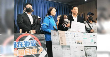 【王之道】用選票 奪回言論自由