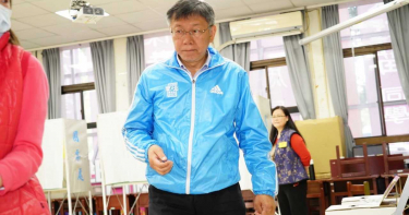 柯文哲怨投票太慢 將考察愛沙尼亞e化成果