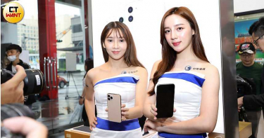 中華電信取得5G最大頻寬 將於第三季開台提供5G服務
